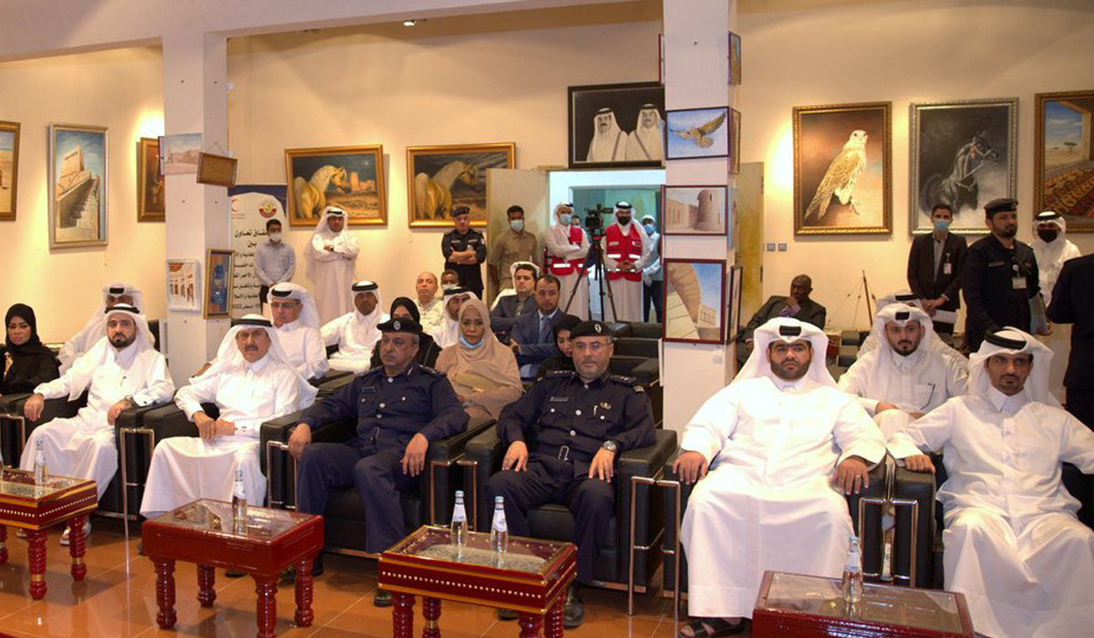 Ministry of Interior